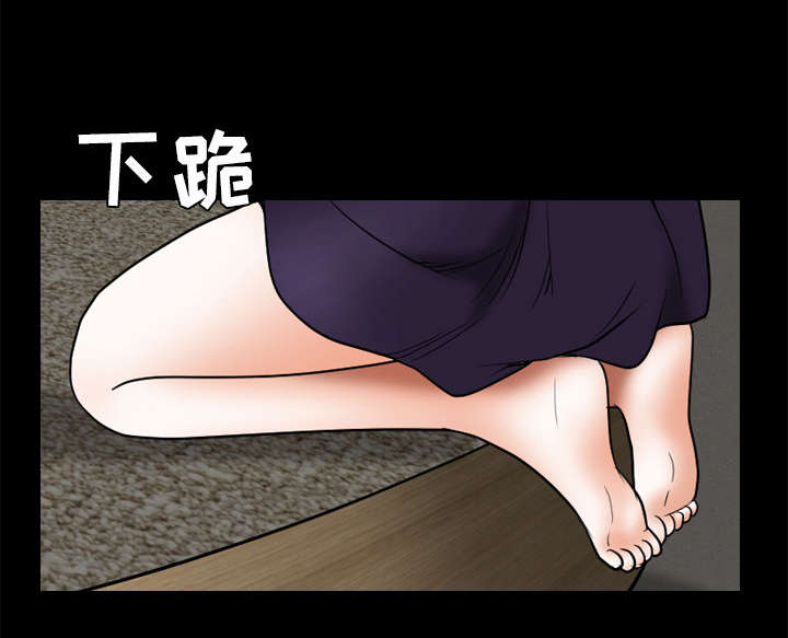 第83章：唯一的男人29