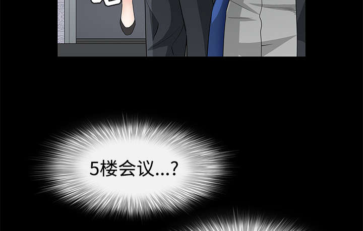 第46章：多多保重72