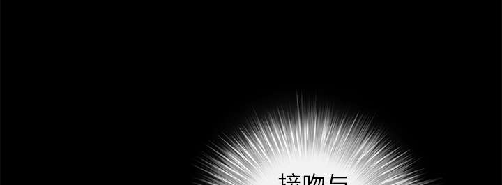 第81章：将了一军71