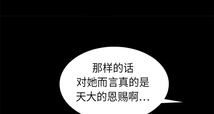 第19章：点烟10