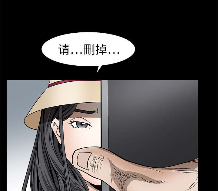 第24章：曾经的忤逆37