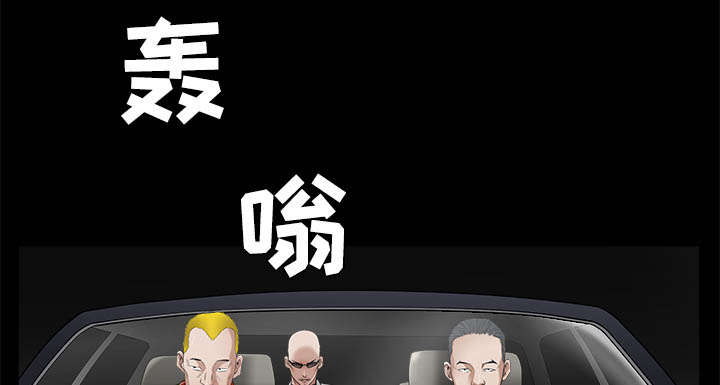 第95章：胜负的世界59