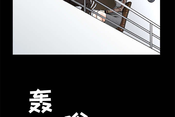 第75章：转变心境的事72