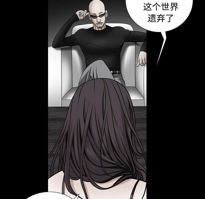 第76章：他的过往26
