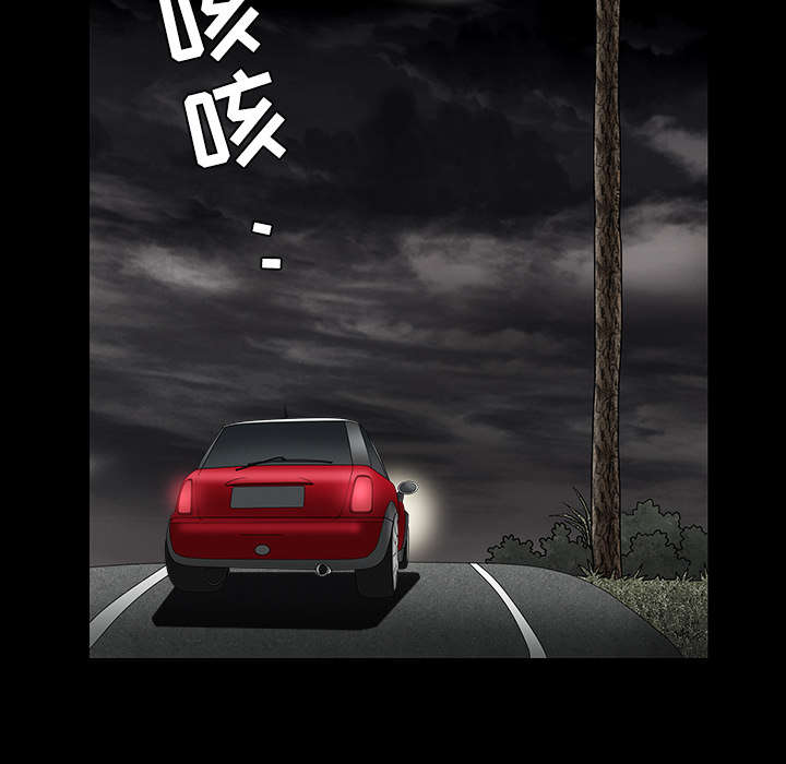 第66章：握手81