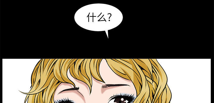 第110章：通通都接0