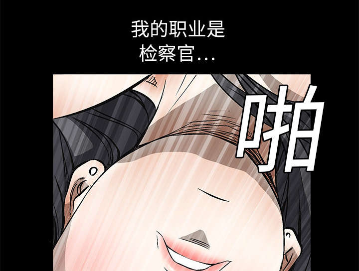 第9章：不赊账10
