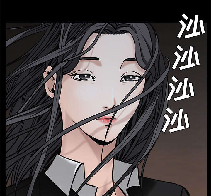 第100章：站在我这边35
