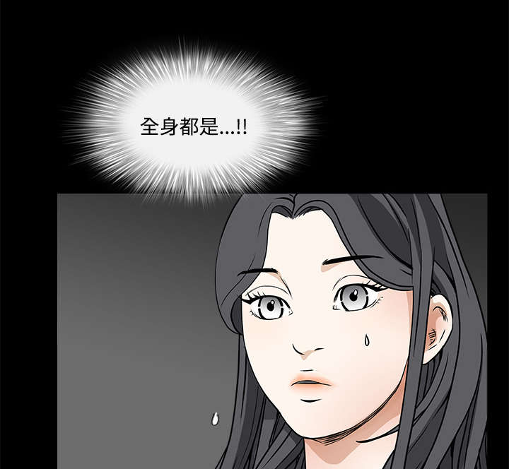 第62章：送客2