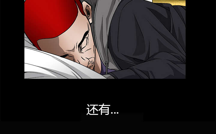 第16章：点燃与熄灭3