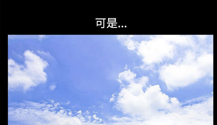 第109章：原来是这样5
