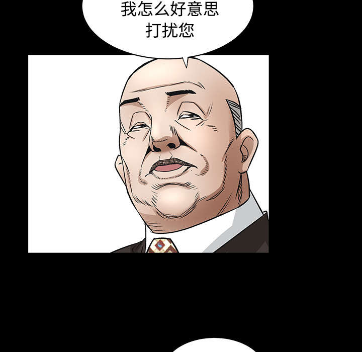 第86章：签合同75