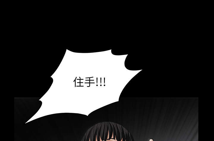 第80章：救回淑姬35