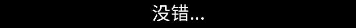第105章：刑期53