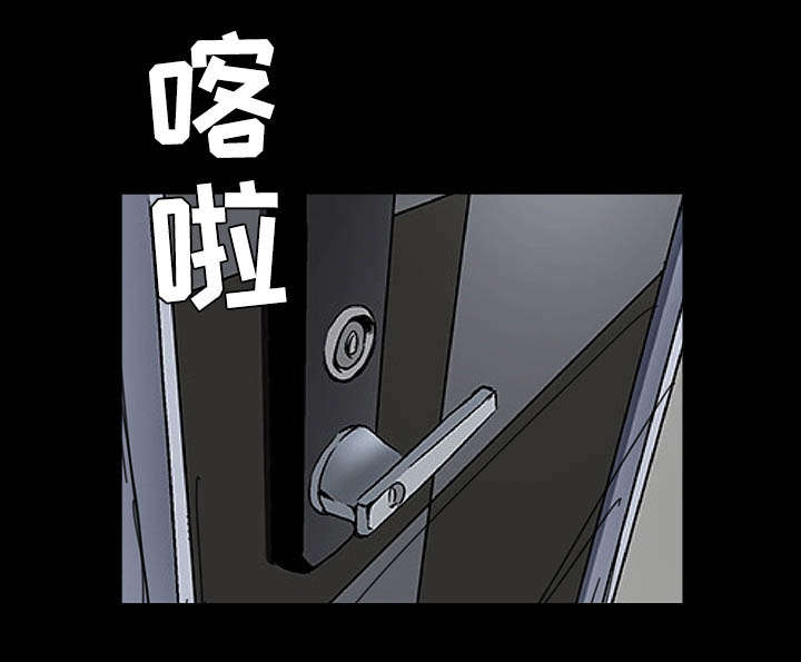 第96章：你很特别37