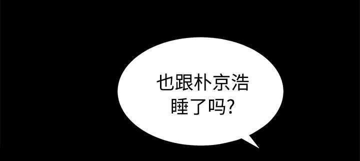 第54章：买棺材的钱37