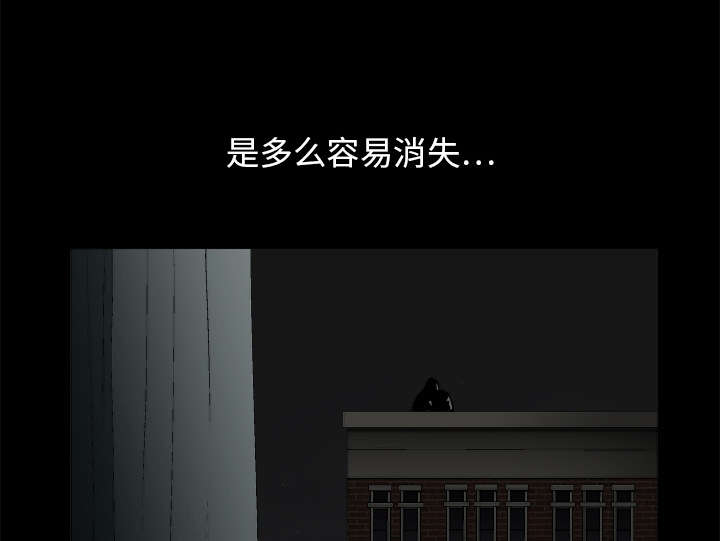 第35章：报导49