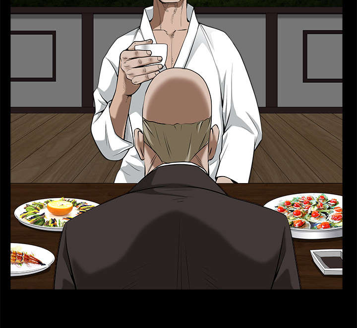 第105章：刑期17