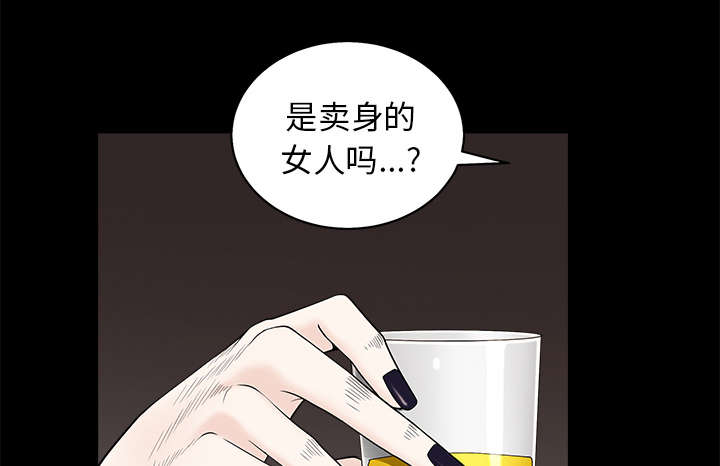 第113章：上钩23