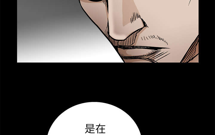 第31章：检查结束19