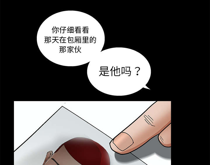 第17章：我被卖了23