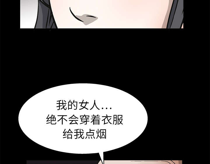 第19章：点烟65