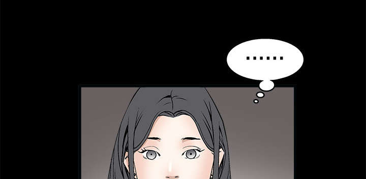 第14章：正当防卫38