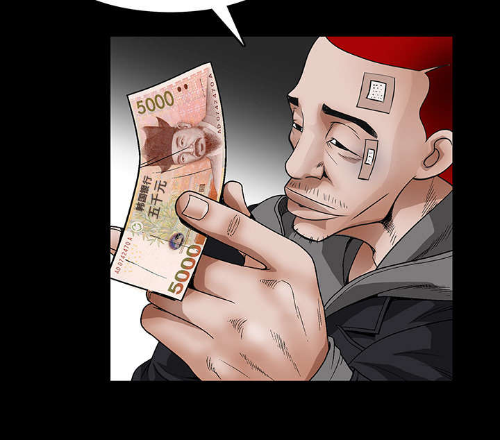 第42章：他的人生16