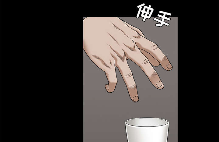 第117章：轮到你了27