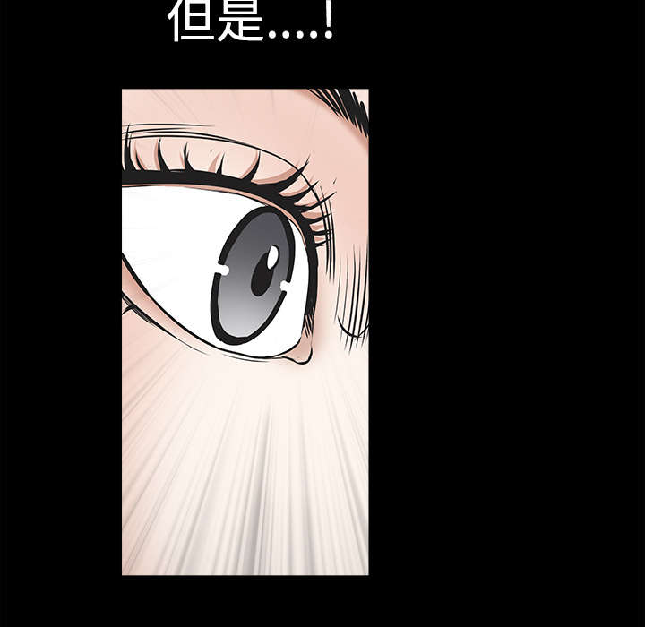 第62章：送客75