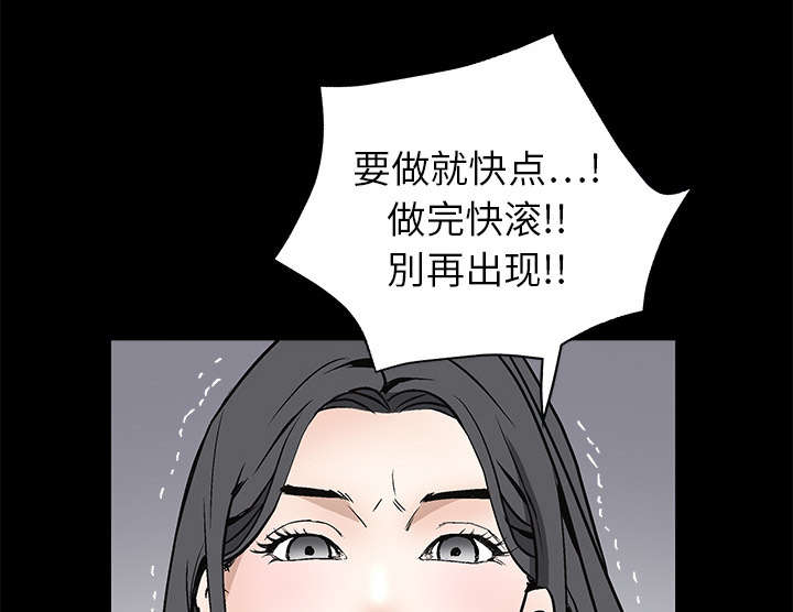 第15章：住宿费35