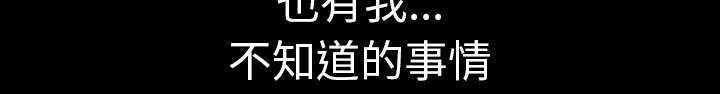 第33章：言而有信45