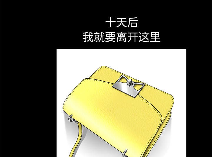 第16章：点燃与熄灭47