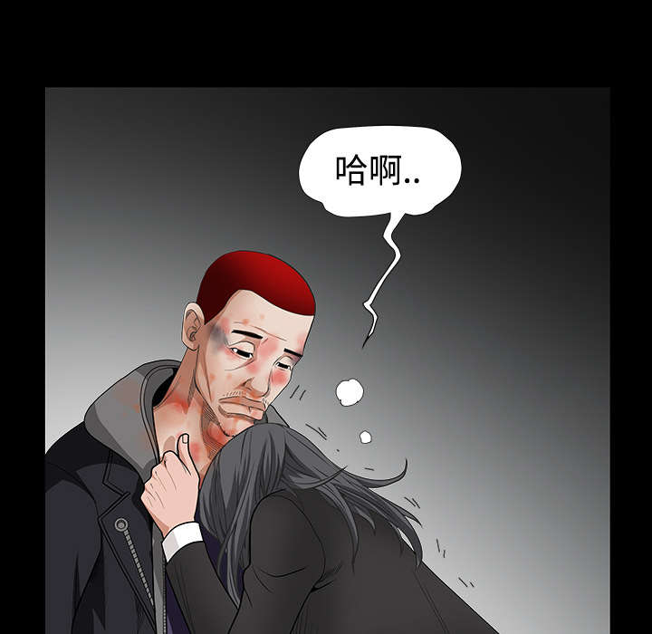 第68章：再见了5