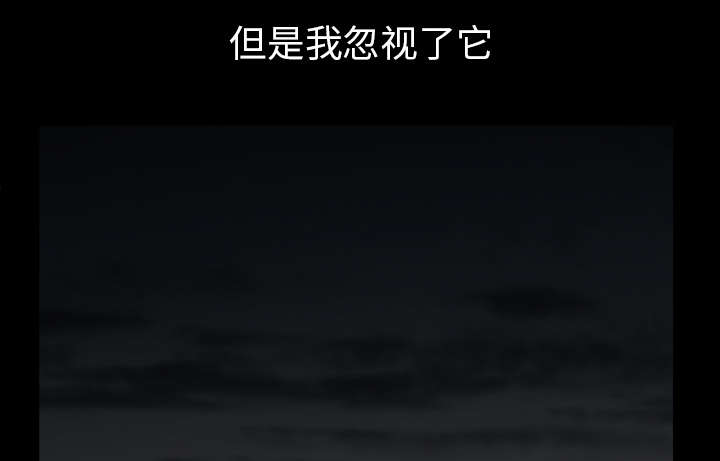 第119章：给司机当礼物23