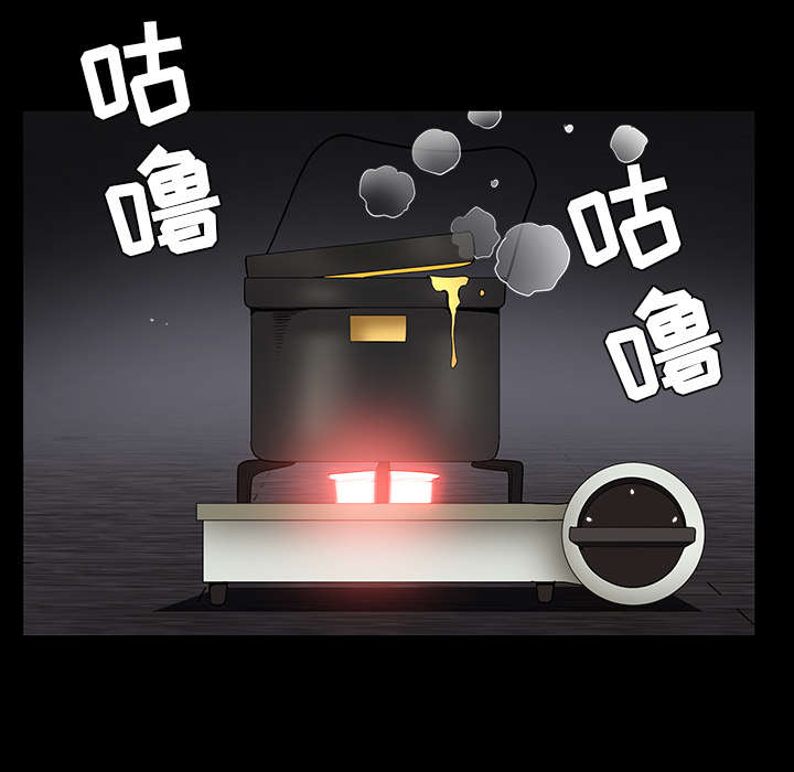 第91章：做给我看43