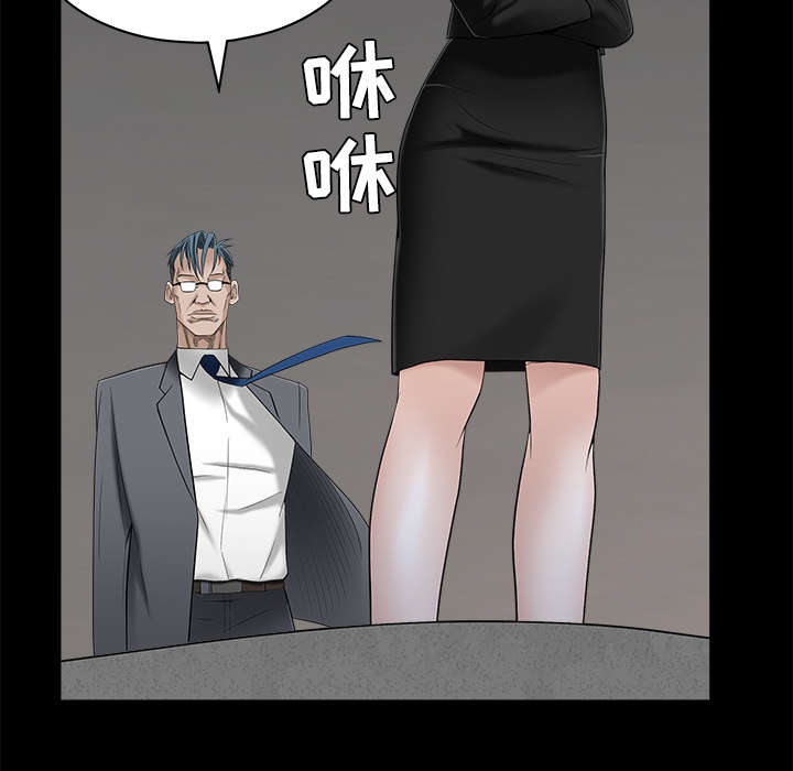 第102章：炸弹15