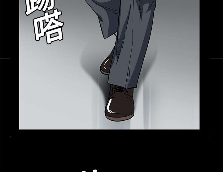 第25章：宰相家的狗20