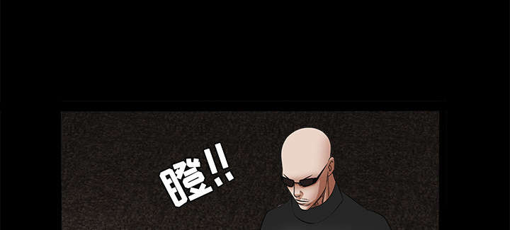 第60章：下马威4
