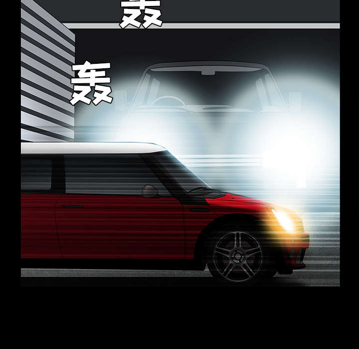 第66章：握手17