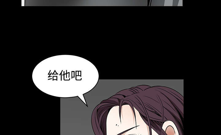 第74章：生存方式34