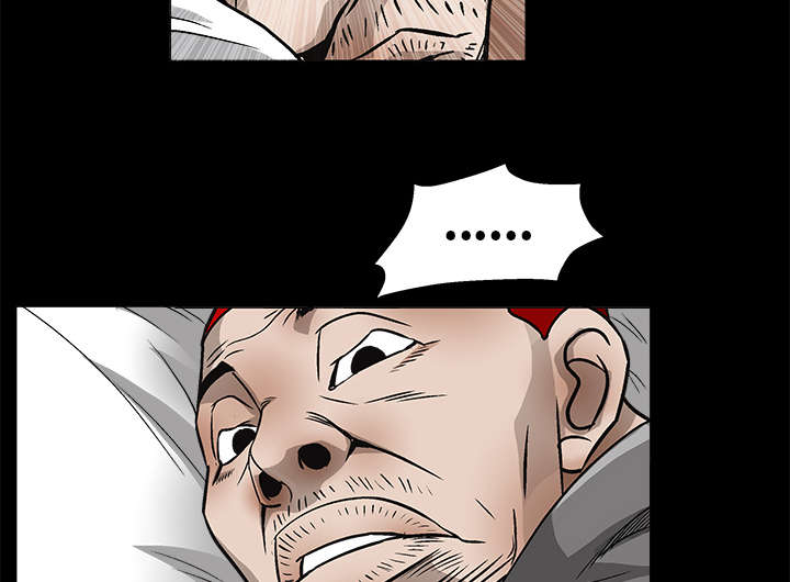 第16章：点燃与熄灭5