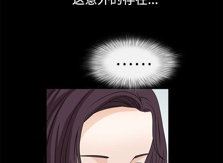 第49章：拒绝41