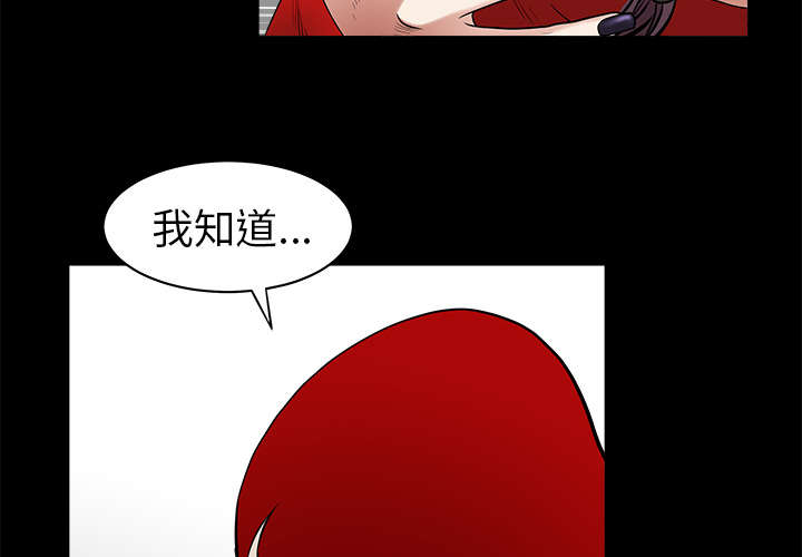第110章：通通都接53