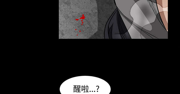 第63章：最好的选择62