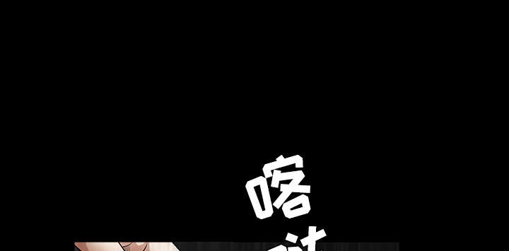 第73章：无聊的事17