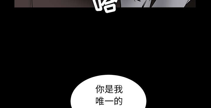 第81章：将了一军19