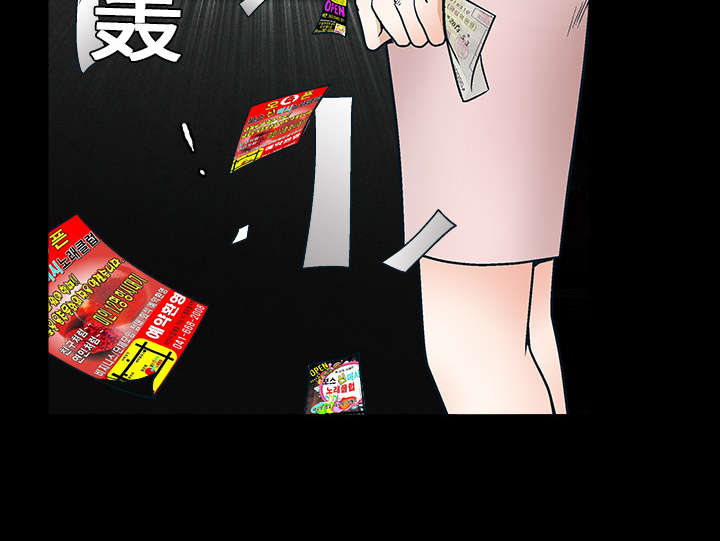 第21章：镜子里的我21