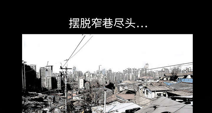 第1章：决定11