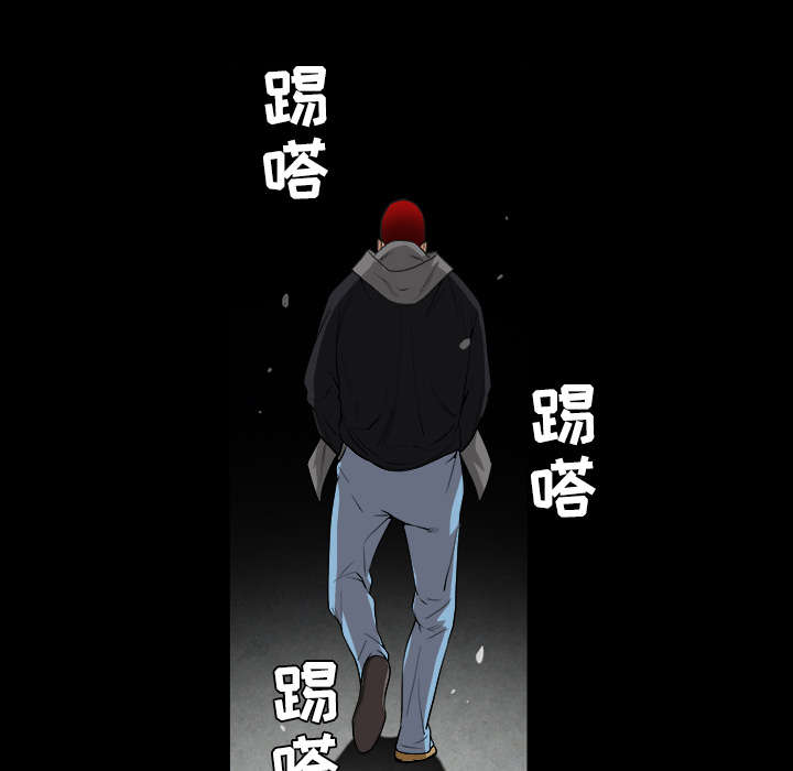 第69章：淑姬被抓8